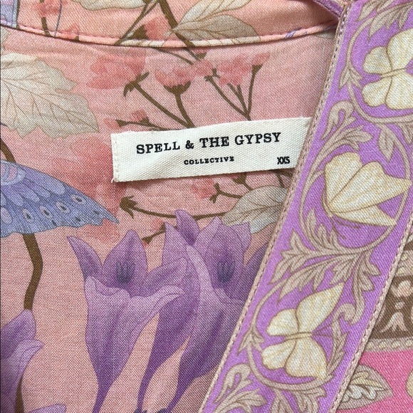 Butterfly Swap - Picture 3 of 4